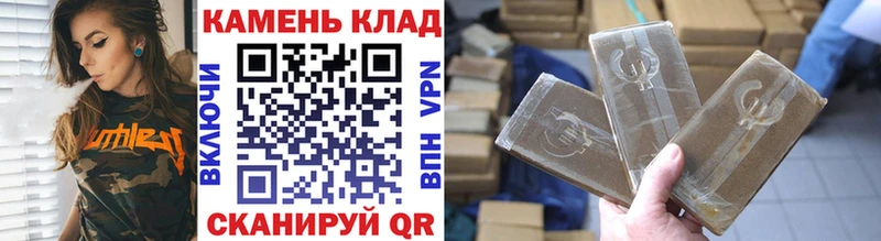 ГАШ индика сатива  Красавино 