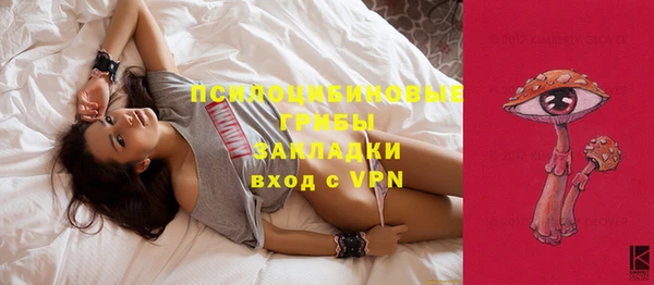 мет Балабаново