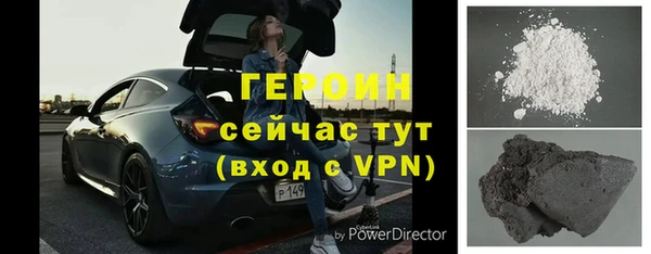 индика Баксан