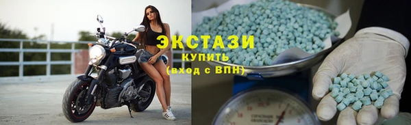 индика Баксан