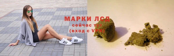 кокаин колумбия Новодвинск