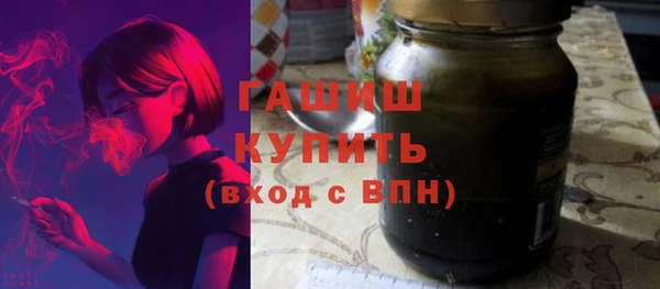 мет Балабаново