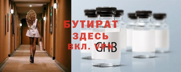кокаин колумбия Новодвинск