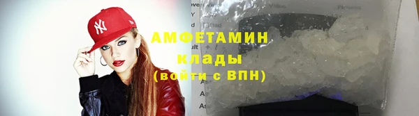 соль курить ск Новокубанск