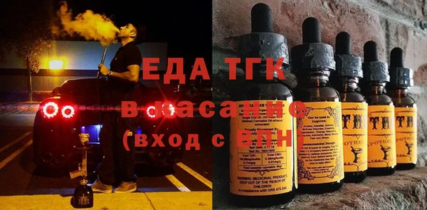 индика Баксан