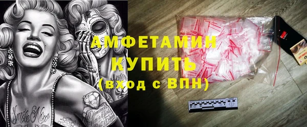 мет Балабаново