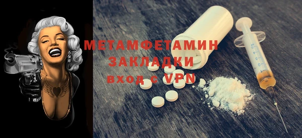 кокаин колумбия Новодвинск