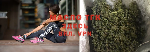 мет Балабаново