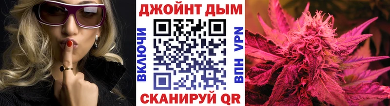 Шишки марихуана ГИДРОПОН  это клад  Красавино  наркота 