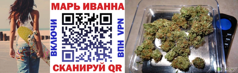 МАРИХУАНА LSD WEED Красавино